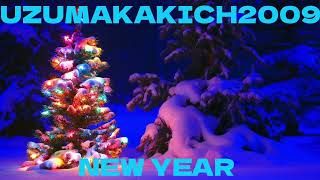 UzuMakakich2009 - NEW YEAR (Премьера 2024)