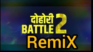 Dohori Battle 2 | RemiX Prakash Saput vs Preeti Ale