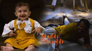 श्री ने कैसे सिखाया गुंडों को सबक | Shubh Laabh | Episode 207