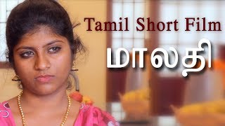 tamil short film Malathi tamil short films red pix short films