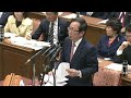 【森友問題・佐川氏証人喚問動画】竹内譲 公明党 予算委員会 2018年3月27日