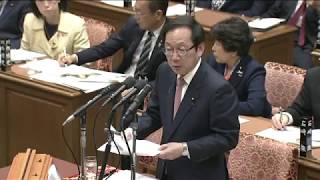 【森友問題・佐川氏証人喚問動画】竹内譲 公明党 予算委員会 2018年3月27日