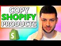 How to Copy & Import Shopify Products From Other Stores (Kopy App Tutorial)