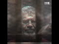 un experts morsi s death may amount to ‘state sanctioned arbitrary killing’