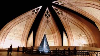 Islamabad | Wikipedia audio article