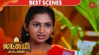 Lakshmi Stores - Episode 11 Revisit | Sun TV Serial | Tamil Serial