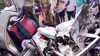 ആറ്റിങ്ങലിൽ വാഹനാപകടം; നാല് മരണം Trivandrum Attingal accident death