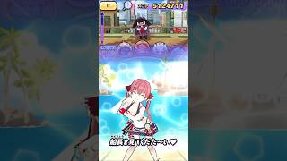 怪魔の怪文書1-5攻略！！#ぷにぷに