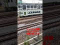 鉄道よく見えるスポット【高崎アリーナ】から八高線・高崎線