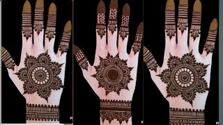 gol tikki mehndi design | simple mehndi design | mehndi design new | mehndi design | मेहंदी डिजाइन