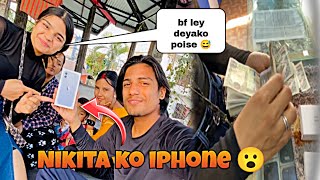 Nikita ko iphone Aayo 😮kasley deyo yetro poisa 🫢@nikitapuri01