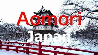 Aomori Japan Top 5 spots to visit!