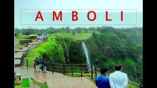 AMBOLI Hill Station waterfalls ! अम्बोली हिल स्टेशन एंड वाटरफॉल्स (महाराष्ट्र )