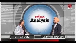 Prime Analysis 21 02 17|ਮਾਂ ਬੋਲੀ ਦਿਵਸ ਮੌਕੇ ਪੰਜਾਬੀ ਬੋਲੀ ਦੀ ਦਸ਼ਾ ਬਾਰੇ ਚਰਚਾ