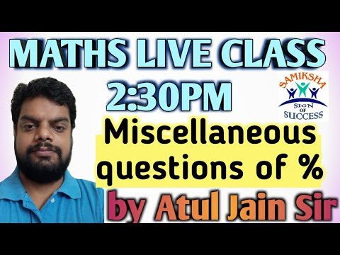 Maths Live Class Youtube