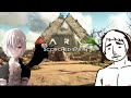 方舟 灼燒大地 scorched earth ep.0 預告【老頭】