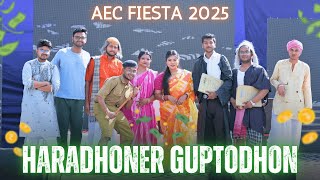 AEC fiesta 2025 | Haradhoner Guptodhon Drama | asansol engineering college | CAPTUREKARLO |