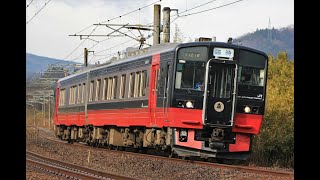 JR東北本線 9121M「フルーティアふくしま91号」 仙台行き 719系700番台(仙センS-27編成「フルーティア」)