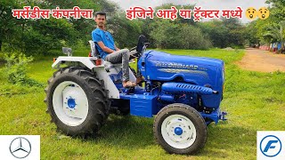 २७ HP शेती मशागती साठी उत्तम ट्रॅक्टर 👌👌 / Force orchade ox 25 dlxt review  🧐🧐