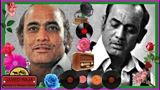 MEHDI HASSAN-Film-AALIYA-[1967]-Nishan Bhi Koi Na Chhoda-[Rarest Gem-Record Version]