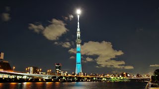 東京スカイツリー　ライトアップ　月　ムーン　パールツリー　　Tokyo skytree Light up Moon　  「東京2020オリンピック聖火リレー」