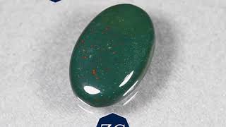 Zodiac Gems - Semi Precious Gemstone - Bloodstone (29.48ct.)