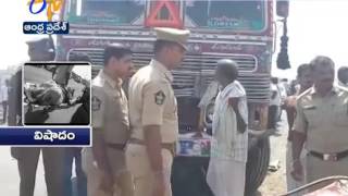 Lorry Rams into a Car | Pregnant Woman Killed | Prakasam District