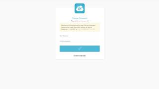 Classlink: Forgot Password