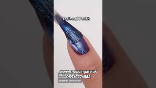 Essie Nail Art Studio Chrome Polish | Gilded Galaxy