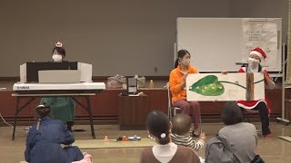 〔子育て一番情報〕ちょっぴりはやい☆クリスマス音楽会（令和2年12月2日）