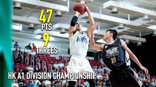 Tyler Kepkay (泰那) 47 Pts Full Highlights vs 祟德飛鷹 (03.05.19) 9 THREES!