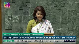 Rachna Banerjee ,(All India Trinamool Congress) takes oath as MP (Hooghly , West Bengal )