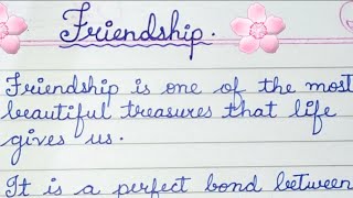 10 lines on Friendship | Short essay on Friendship in English | Friendship paragraph / composition
