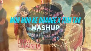 Moh Moh Ke Dhaage (Male) | Song with Lyrics | Dum Laga Ke Haisha | Papon, Anu Malik, Varun