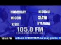 Girwa Radio