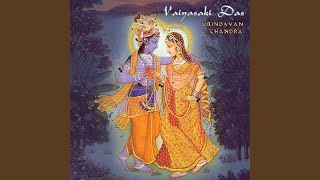 Hare Krishna Mantra - Raga Shiva Ranjani