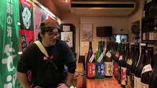 【日本酒】岡山県、白菊酒造❗️ 大典白菊❗️