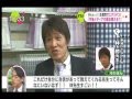 今でしょ林先生の授業風景と授業内容ちょっとプライベート③