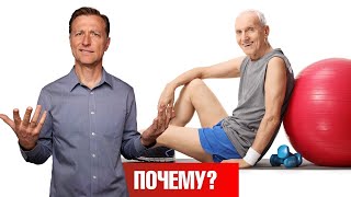 Как физическая активность продлевает жизнь на 5 лет минимум?💪