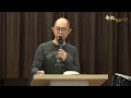 611晨禱｜使徒行傳 21 acts 21 morning devotion