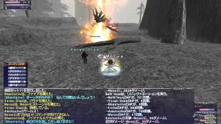 FF11 Nosoi 黒ソロ