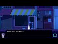 【なぞ解きadv】アンリアルライフ＃2