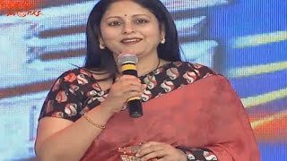 Jayasudha Speech At Lion Audio Launch || Balakrishna, Trisha Krishnan, Radhika Apte | Silly Monks