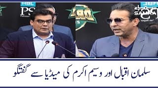Owner Karachi Kings Salman Iqbal & Wasim Akram addresses media | 06 Dec 2019