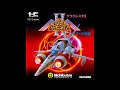 Terra Cresta II [PC Engine] | Original Soundtrack