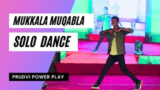 Muqabla || Solo Street Dancer 3D || A.R Rahman || Prabhudeva || GENESIS 2K23 NSTI-Hyderabad @tseries