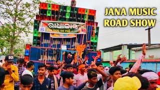 Jana Music Road Show || Dhamnagar Melana || Bhadrak Odisha 2024