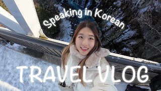 Korea \u0026 Japan Solo Travel VLOG 2024 | Speaking in Korean