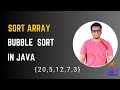 How to Sort an Array | Bubble Sort