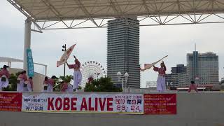 魚崎結舞　KOBE ALIVE 2017　メリケンAnnversary Stage